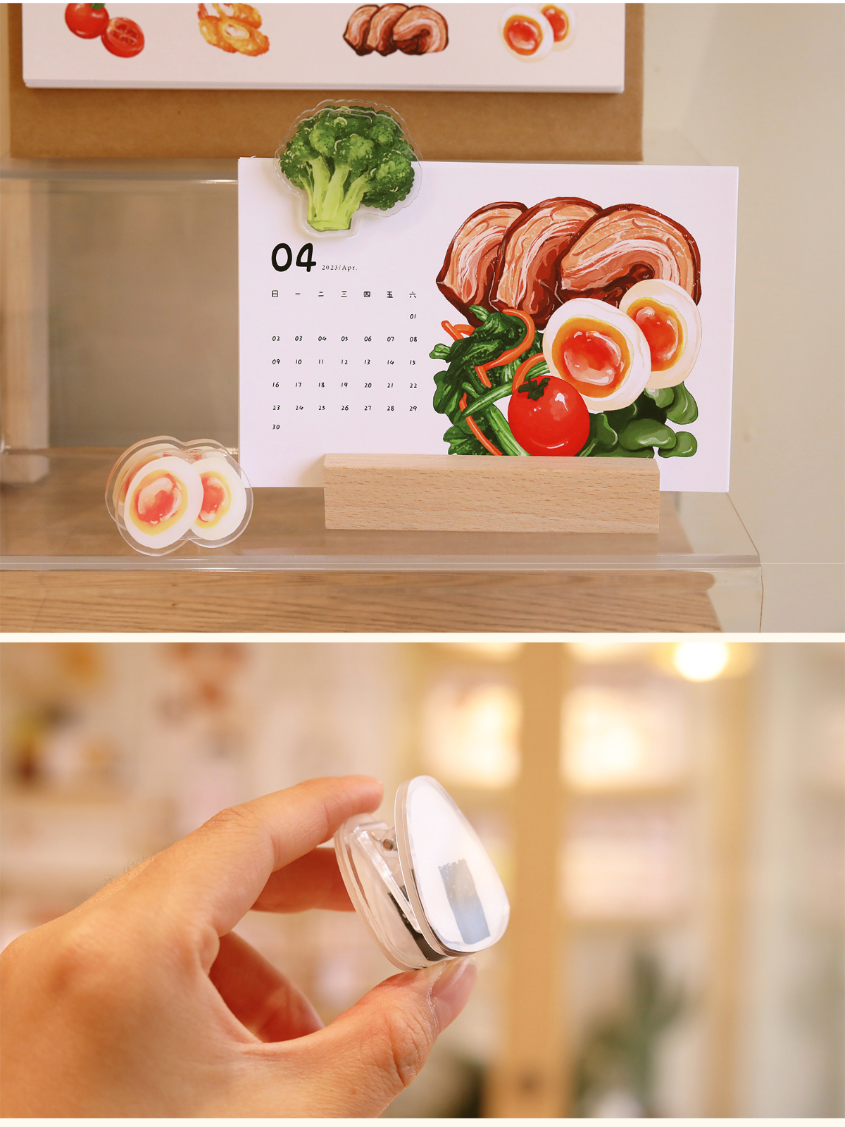 Bento Rice Ball Message Clips, 4PCS