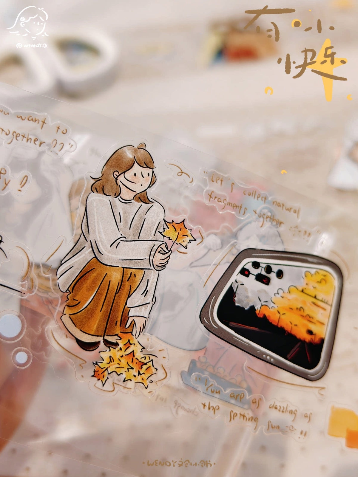 A Little Bit of Happiness Illustrated Washi & PET Sticker Tape