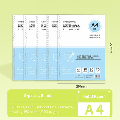 Loose-Leaf Refill Inserts – B5 / A5 / A4 Sizes