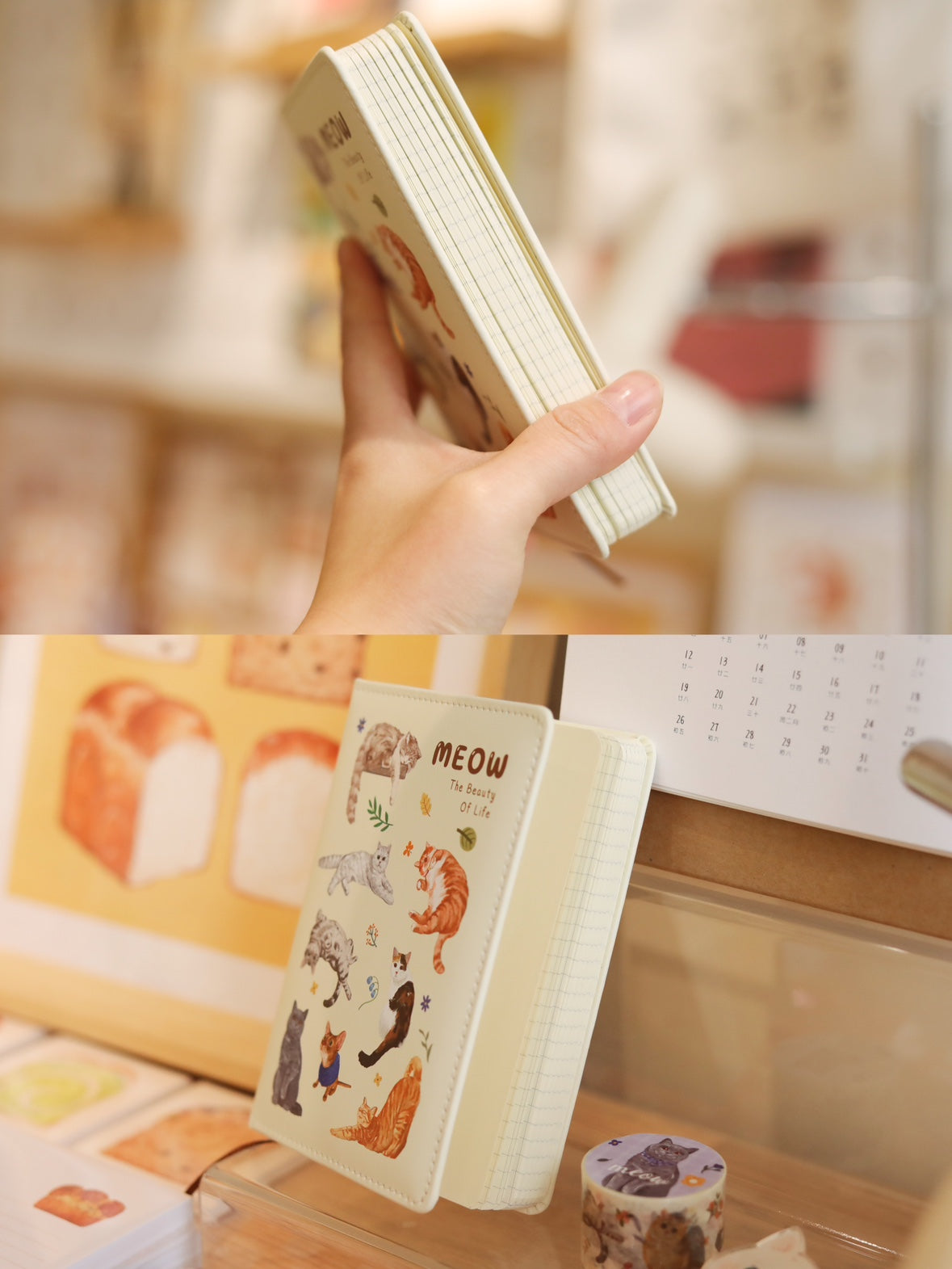 A6 Meow Pocket PU Leather Notebook