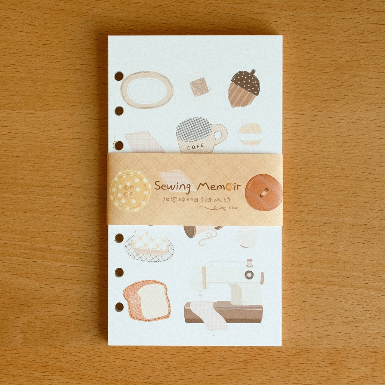 Sewing Notes Series Journal Binder & Inner Paper