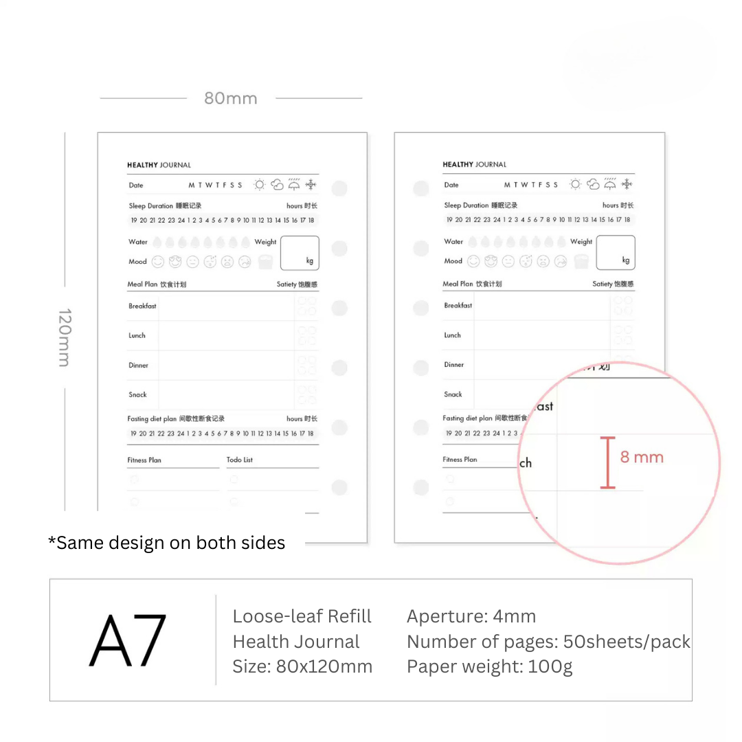 M5/A7 Bi-Fold Loose-Leaf Paper Core | Sleep, Weight & Wellness Management
