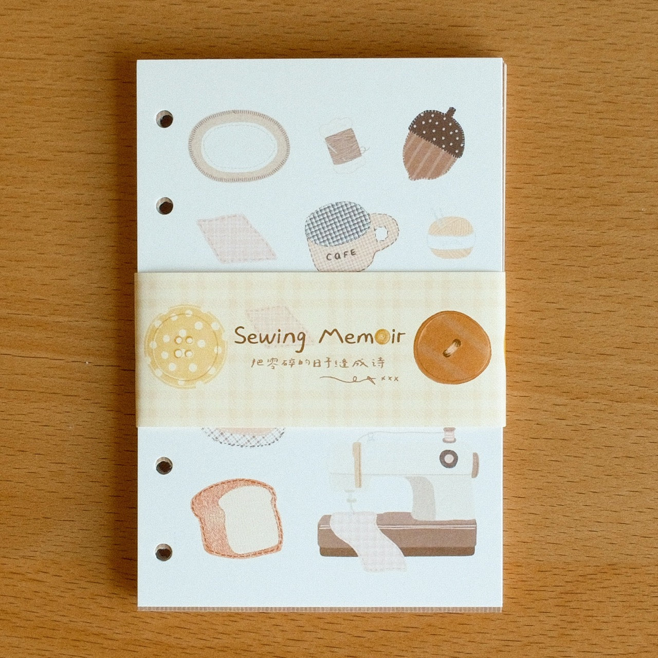 Sewing Notes Series Journal Binder & Inner Paper