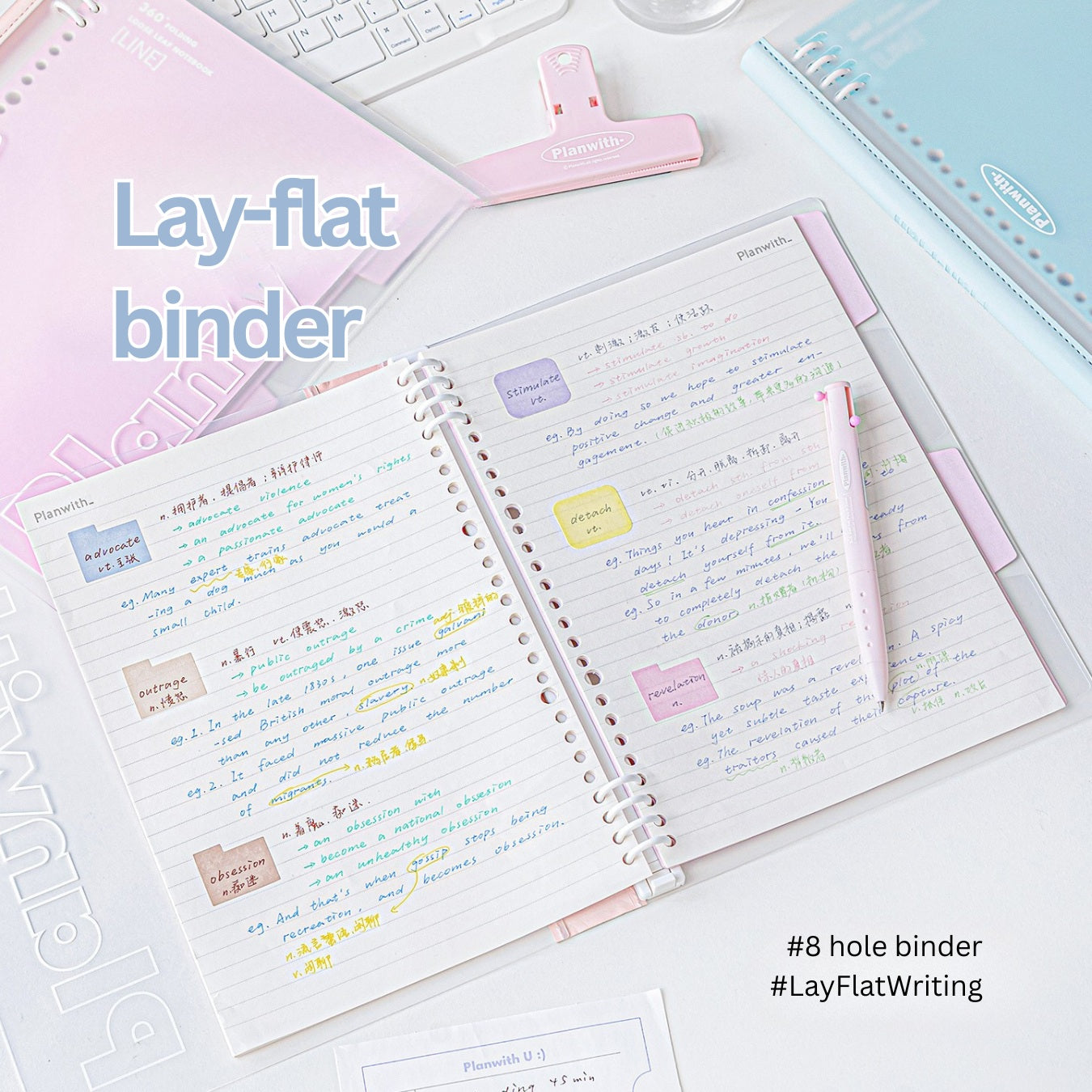 B5 Lay-Flat Flexible Ring Binder