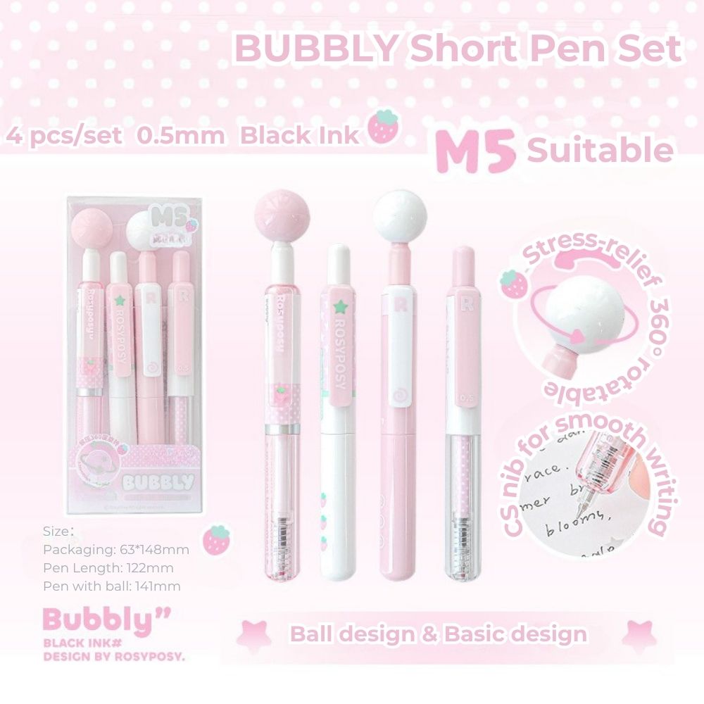 BUBBLY Short Stress-Relief Gel Pens – 4-Pack
