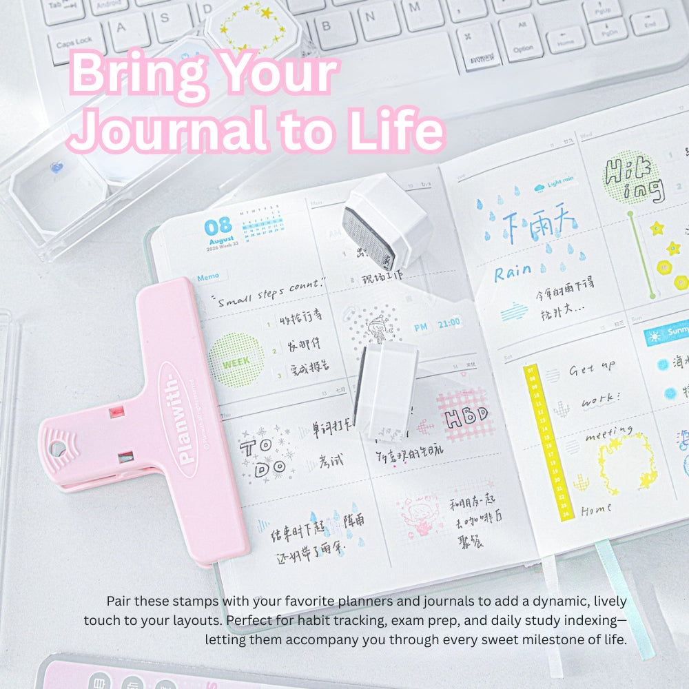 Background Stamp Set, 4-in-1 Portable Pre-Inked