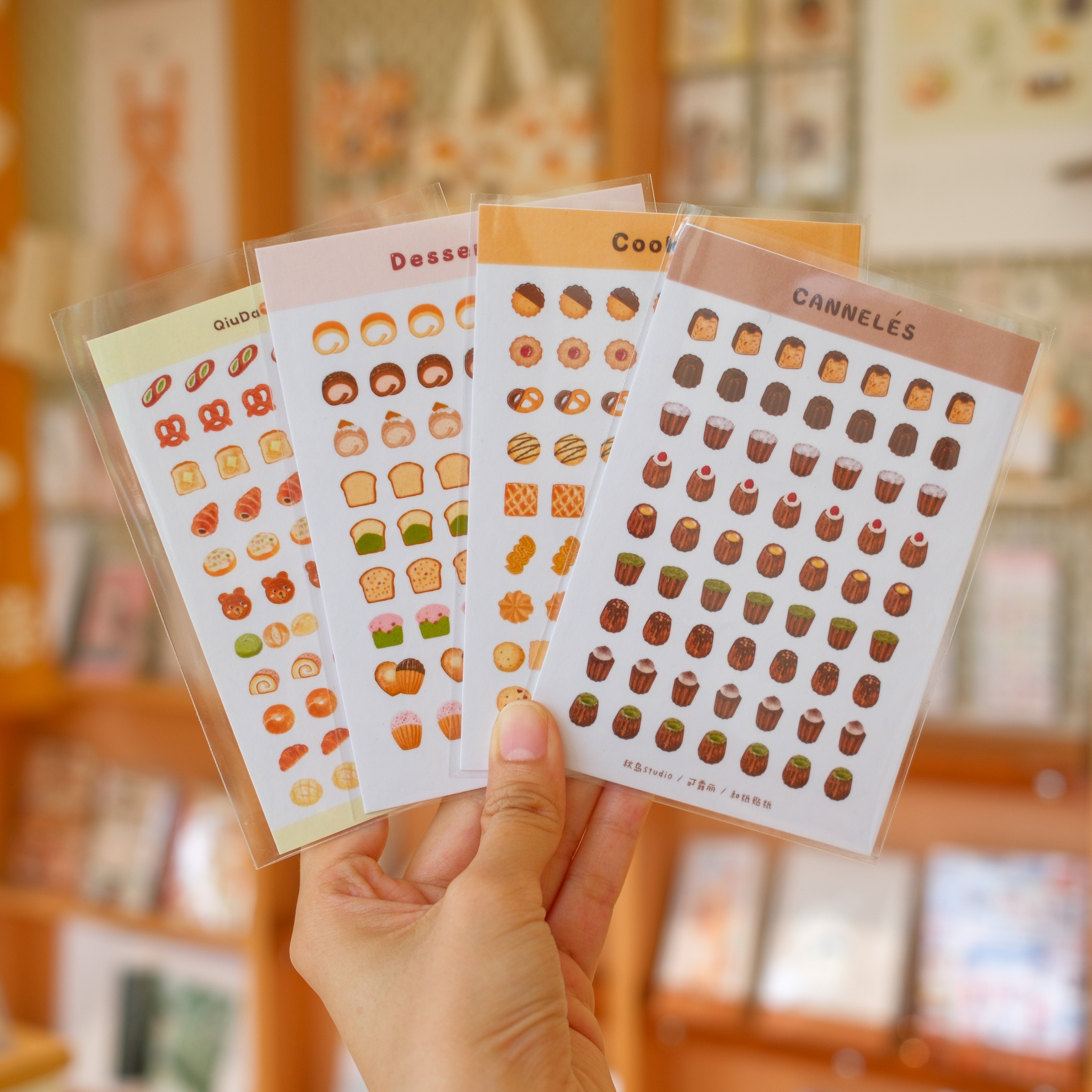 Bakery & Dessert Premium Washi Stickers