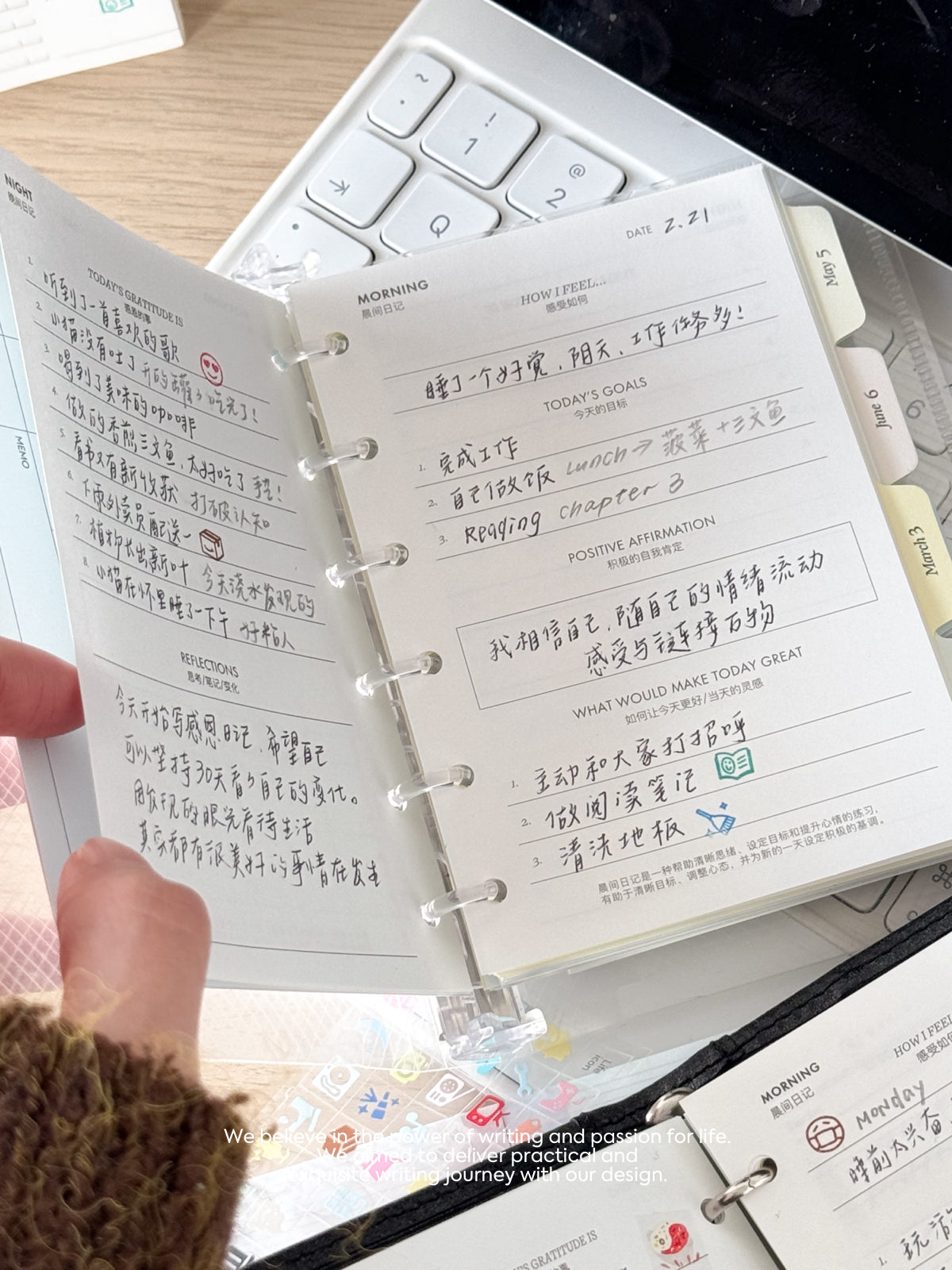 Loose-Leaf Paper Core M5A7 | Mood Tracker & Gratitude Diary