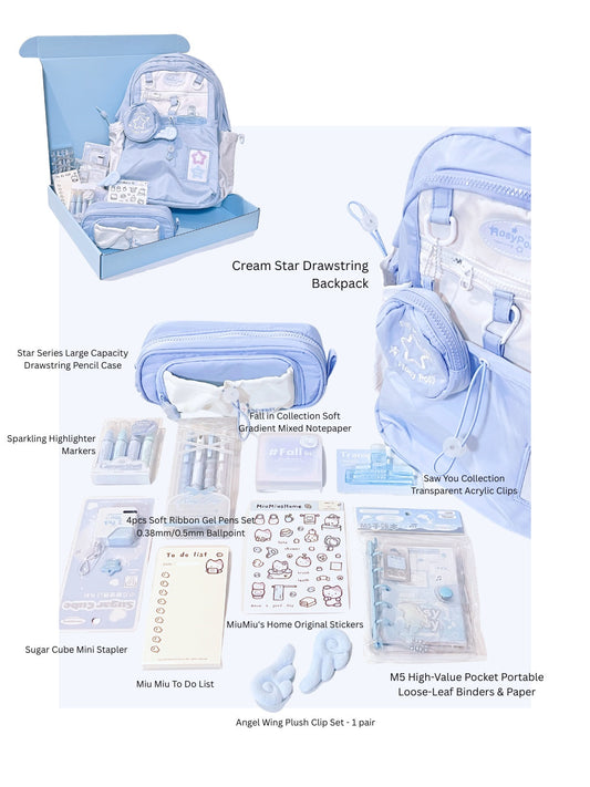 Blue Study Motivation Stationery Gift Set