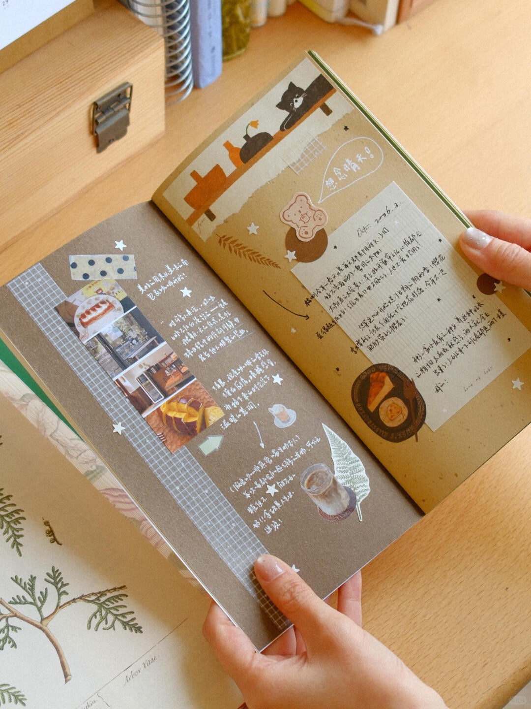 Botanical Mixed-Paper TN Journal & M5 Memo Pad