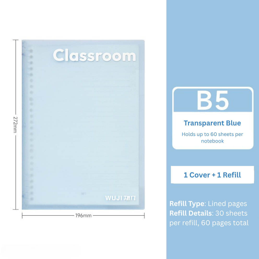School Series B5/A5 Loose-Leaf Notebook