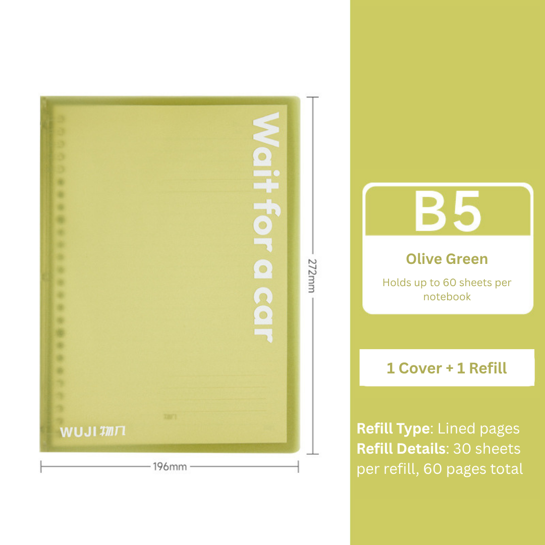 School Series B5/A5 Loose-Leaf Notebook