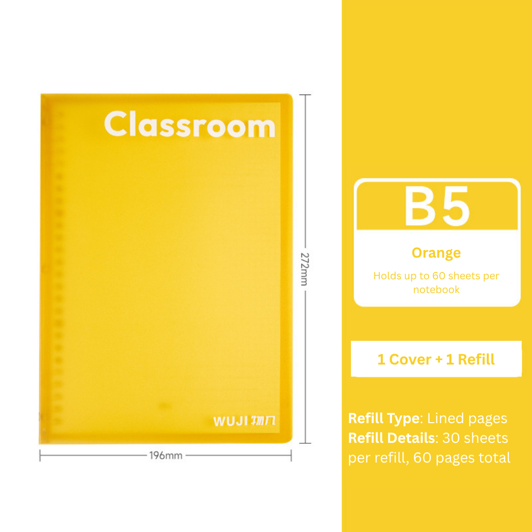 School Series B5/A5 Loose-Leaf Notebook