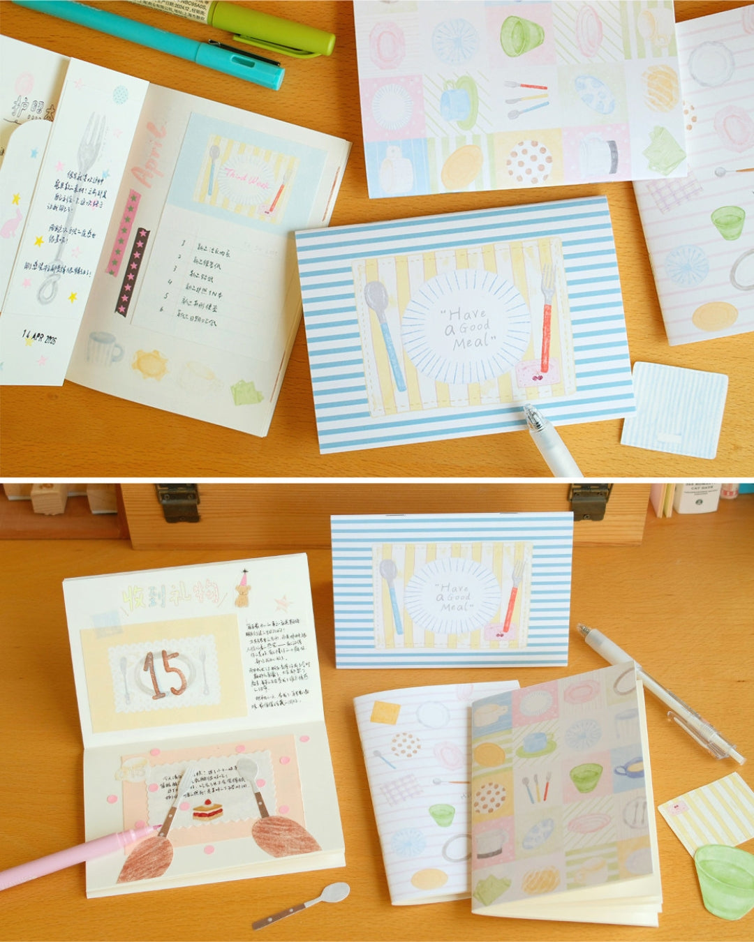 Original "Have A Good Meal" A6 Blank Journal