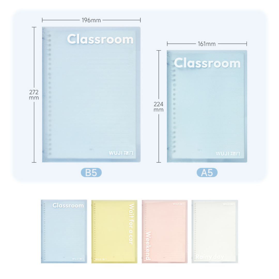 School Series B5/A5 Loose-Leaf Notebook