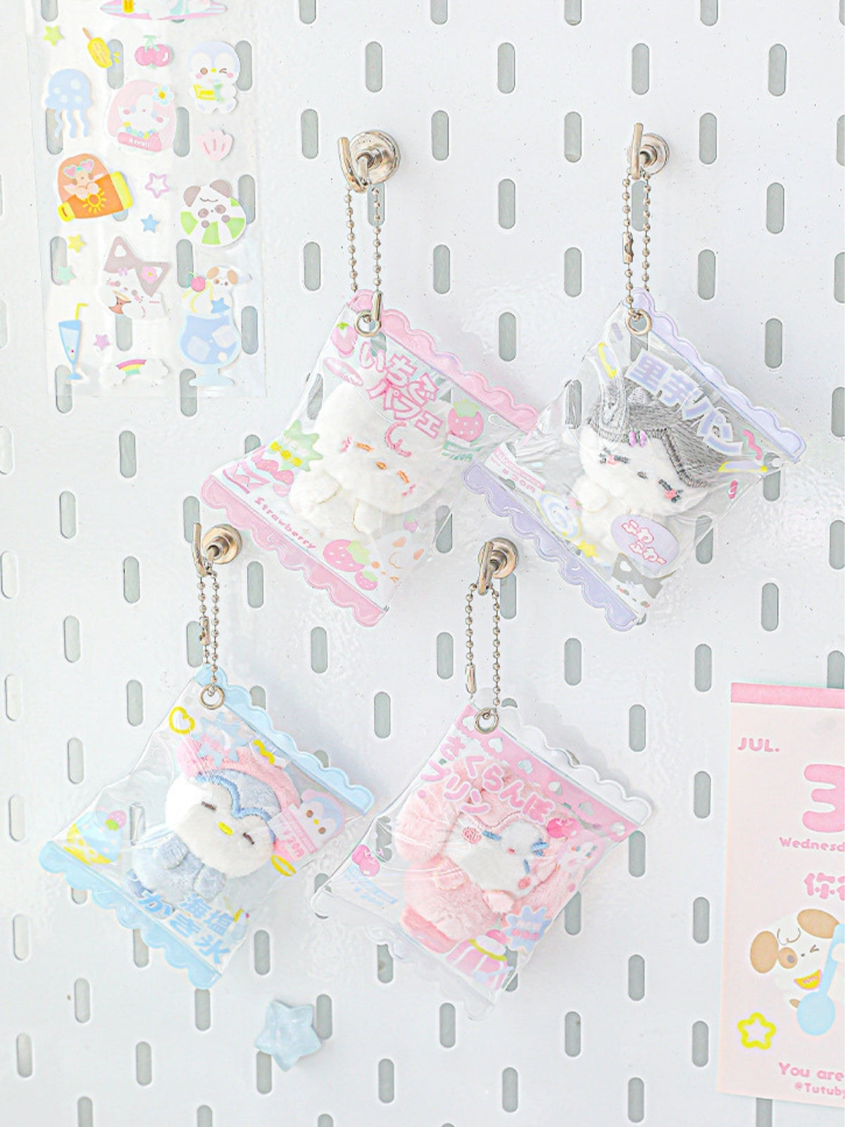 Mini Candy Pouch Doll Keychain