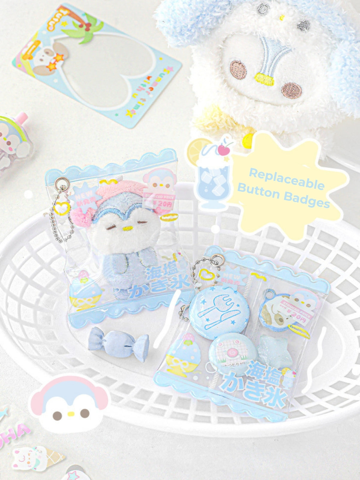 Mini Candy Pouch Doll Keychain