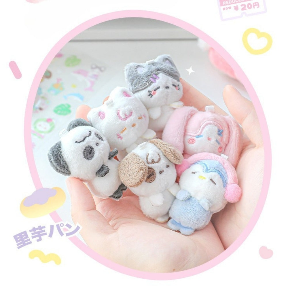 Mini Candy Pouch Doll Keychain