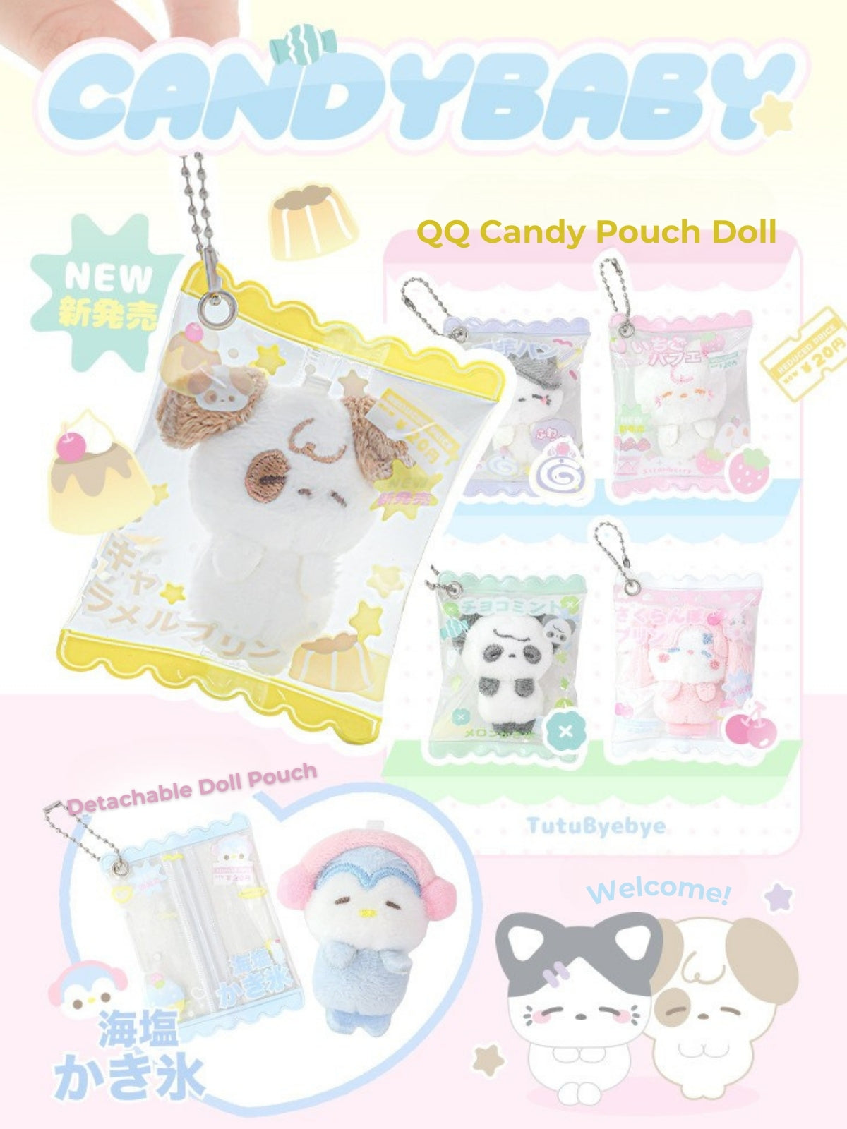 Mini Candy Pouch Doll Keychain