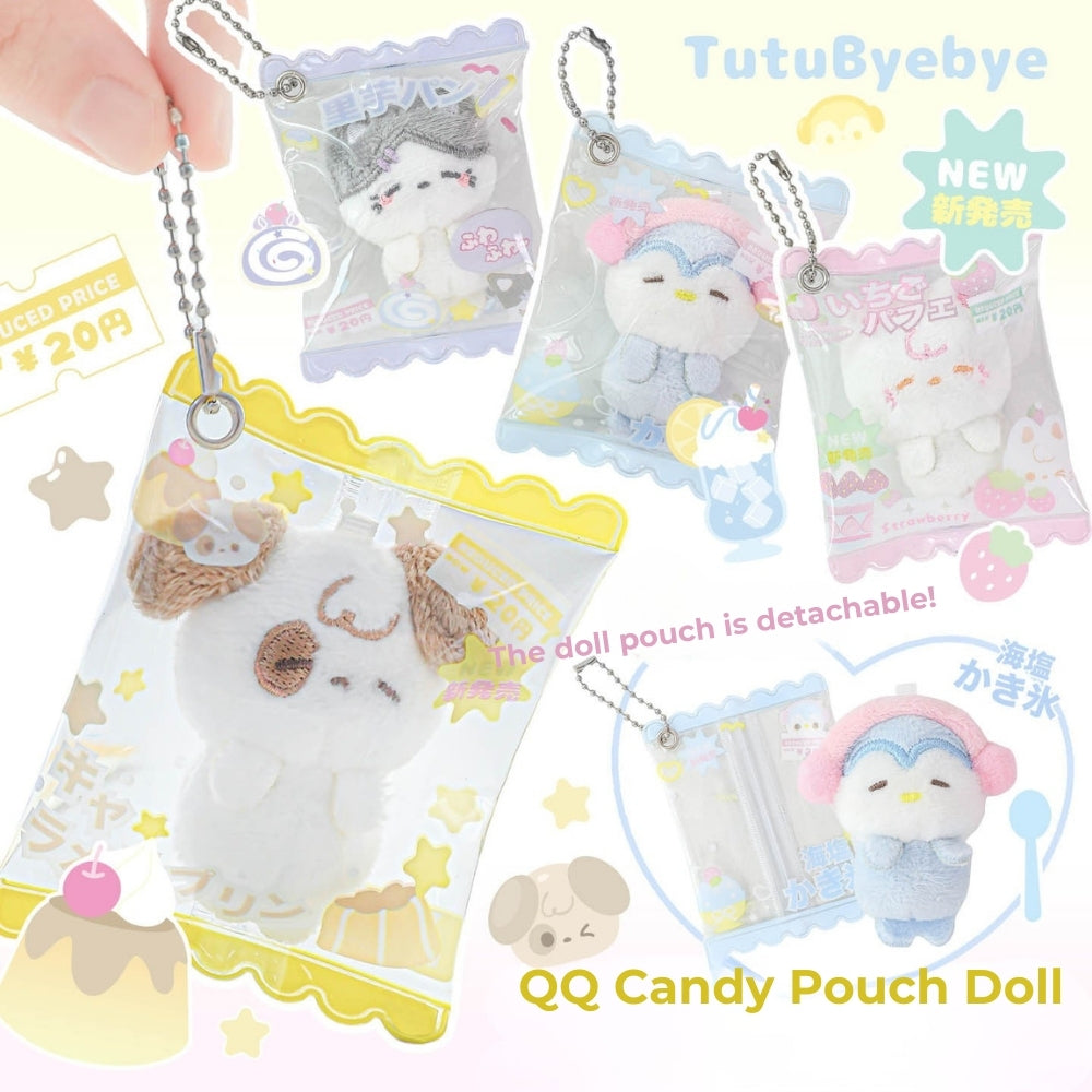 Mini Candy Pouch Doll Keychain