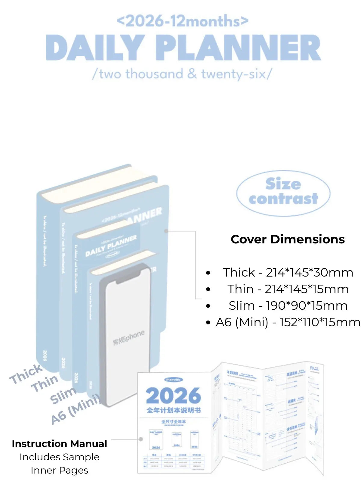 2026 Plan Smarter Daily Planner (Thick & Thin Edition) ChicChoi