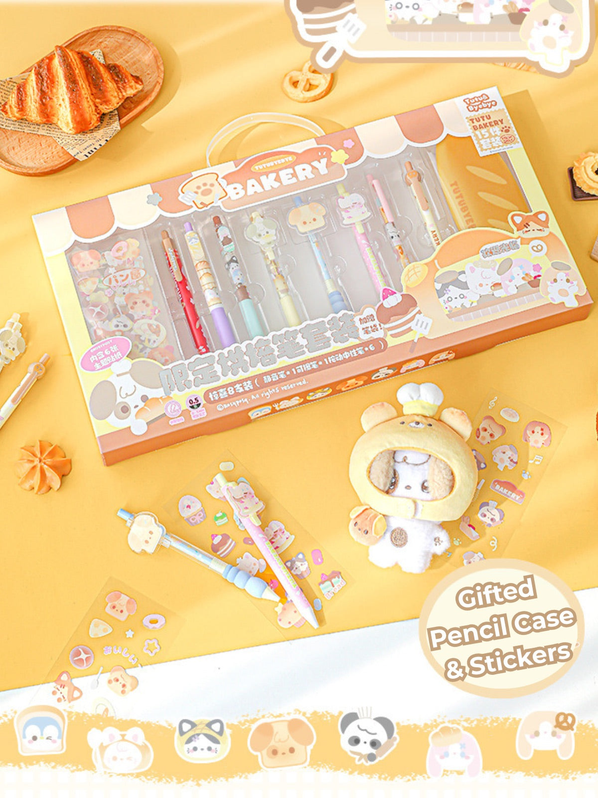 BakeryThemed Pen Set – 8pcs Cute Gel Pens with Stickers & PVC Pouch