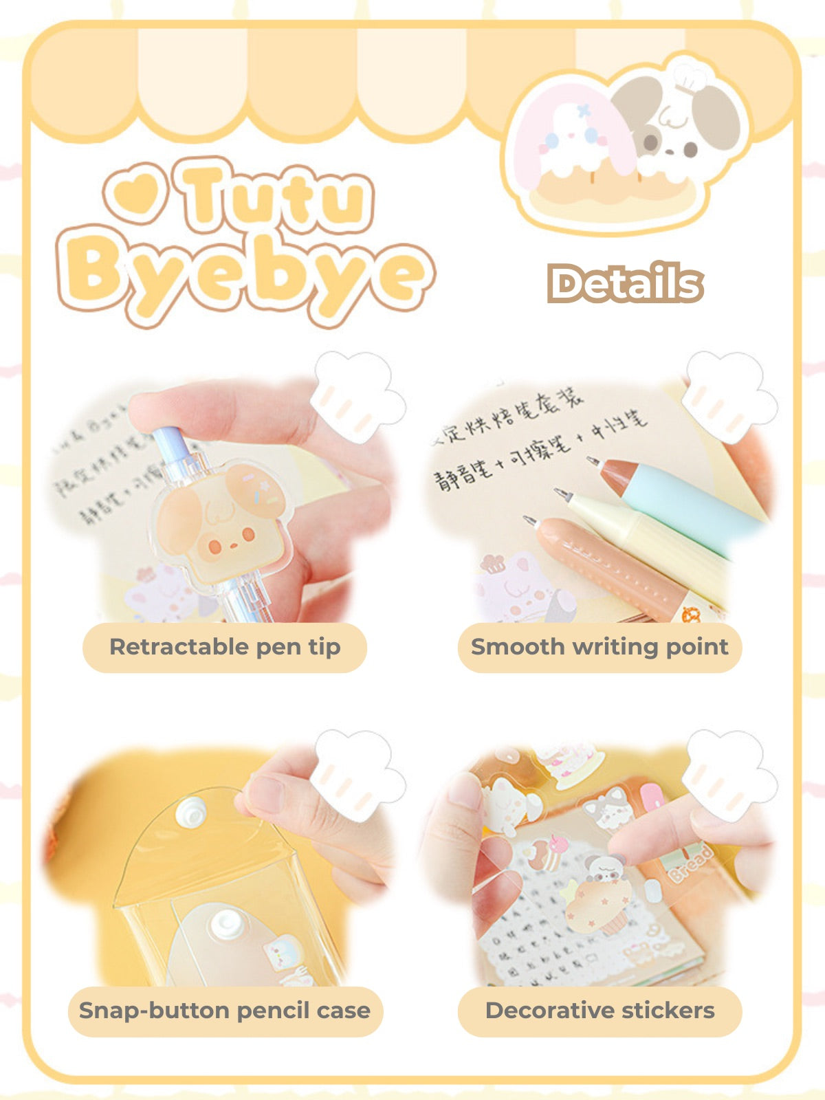 BakeryThemed Pen Set – 8pcs Cute Gel Pens with Stickers & PVC Pouch