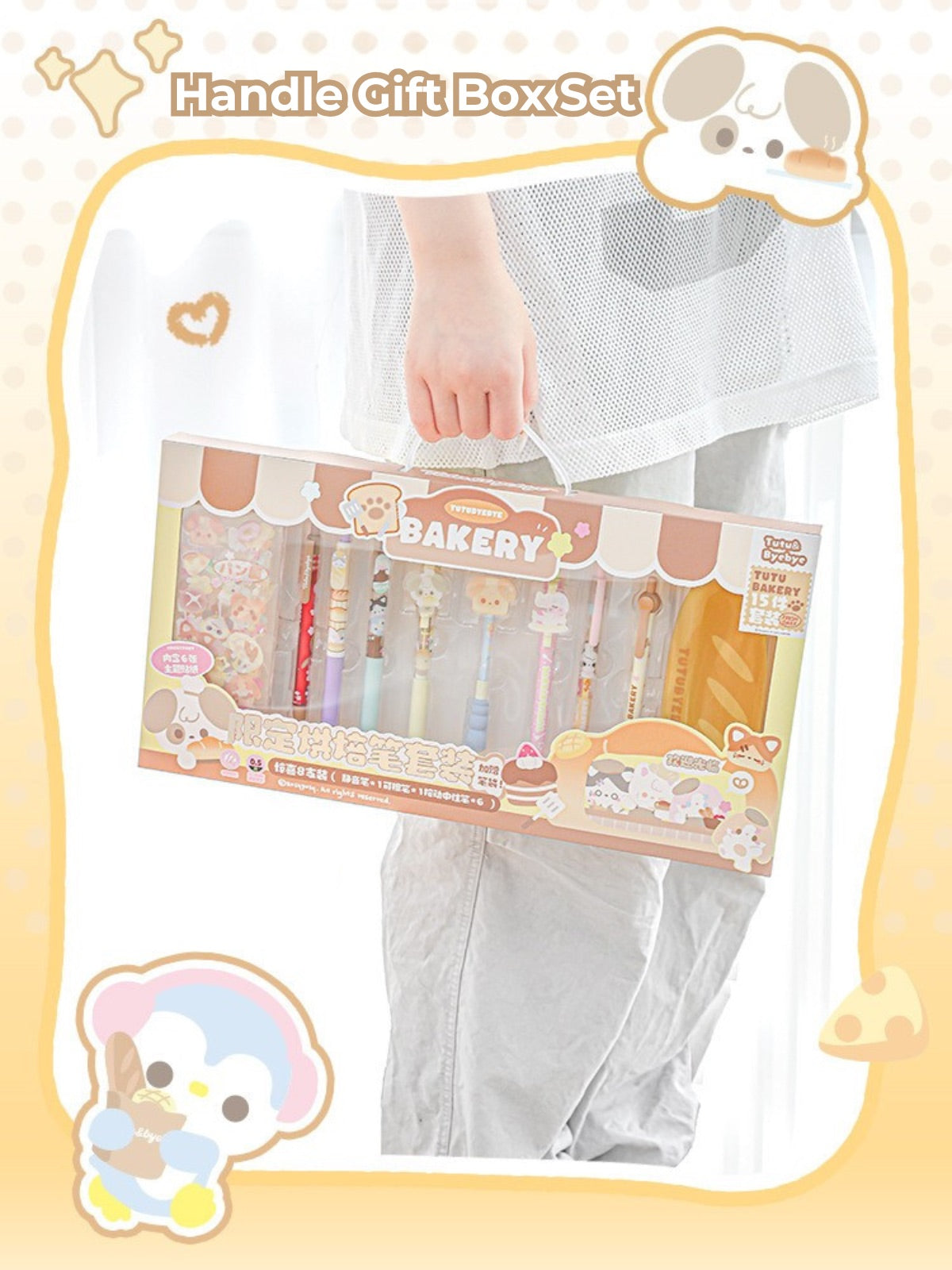 BakeryThemed Pen Set – 8pcs Cute Gel Pens with Stickers & PVC Pouch