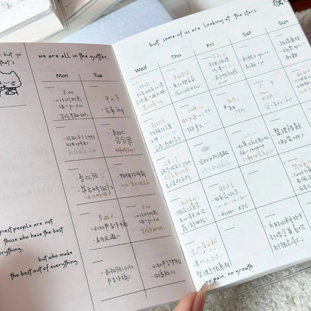 2026 Comic Cat B6 Bullet Journal Planner ChicChoi