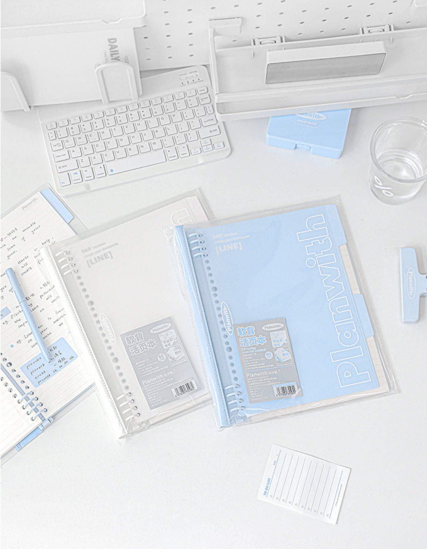 B5 Lay-Flat Flexible Ring Binder