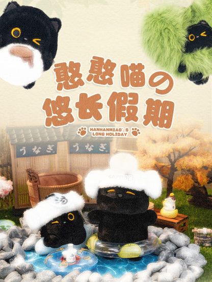 HanHan Cat Holiday Plush Charm – Cute Travel Cat Keychain Toy Gift