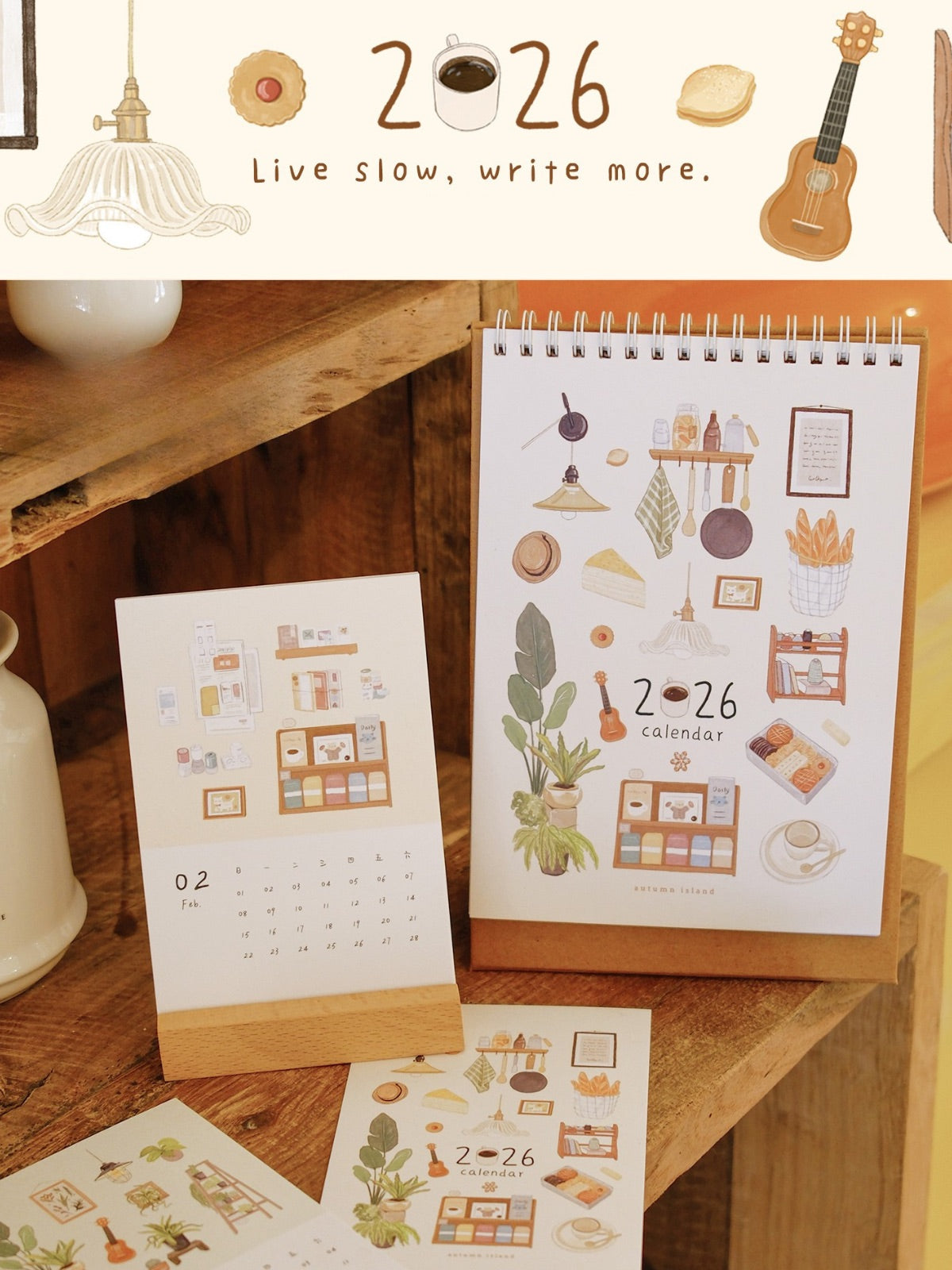 2026 Joyful Living Original Illustrated Calendar
