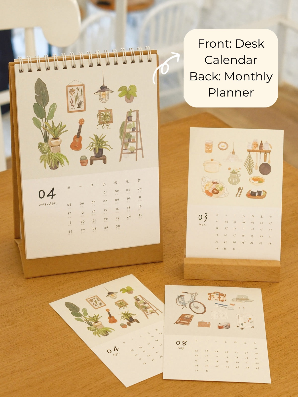 2026 Joyful Living Original Illustrated Calendar