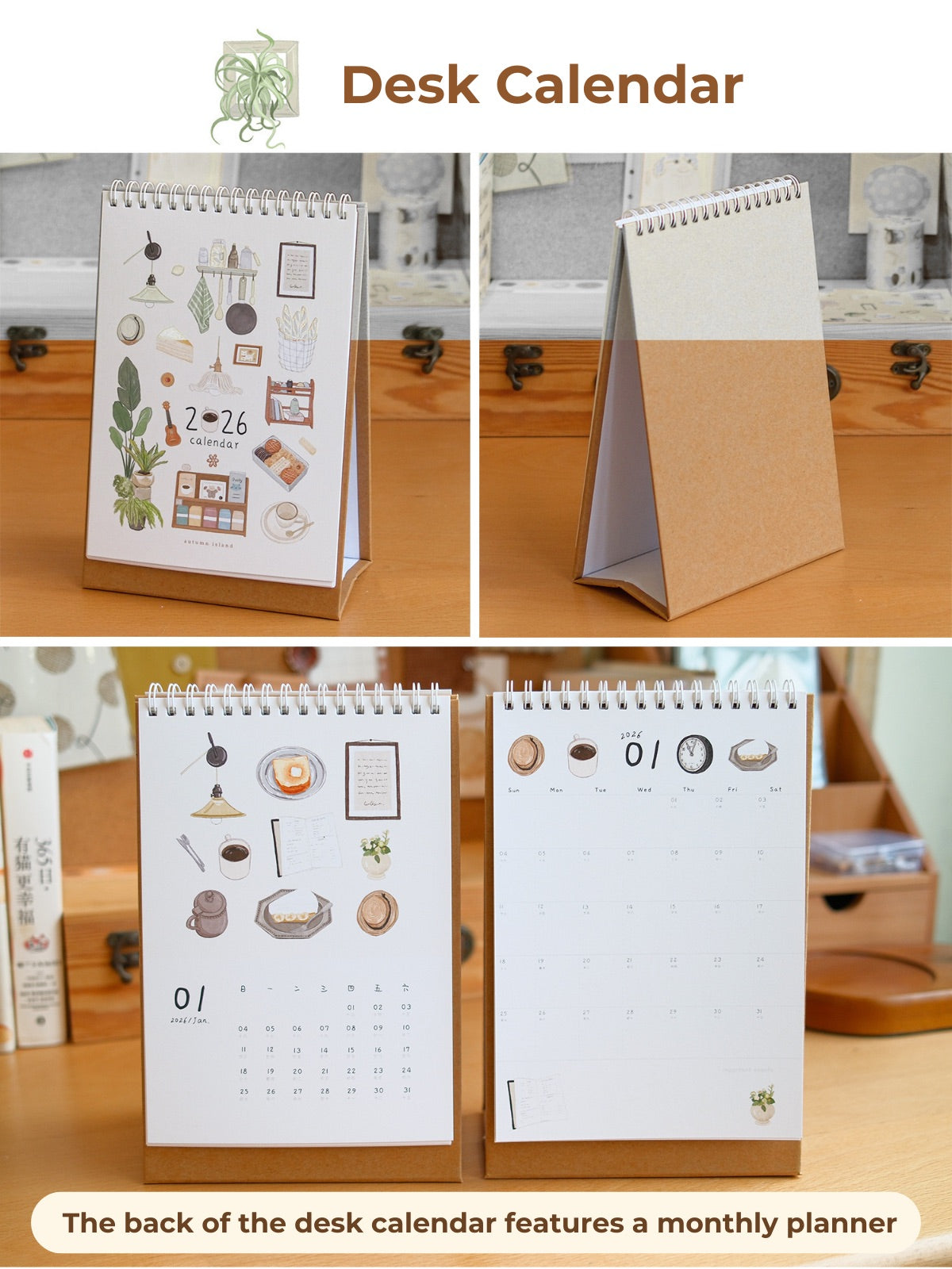 2026 Joyful Living Original Illustrated Calendar