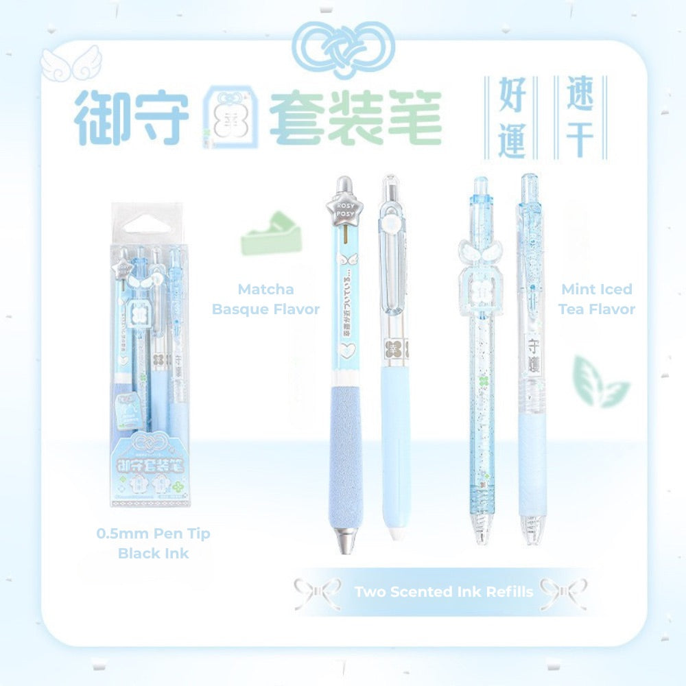 Lucky Charm Scented Gel Pens – Set of 4