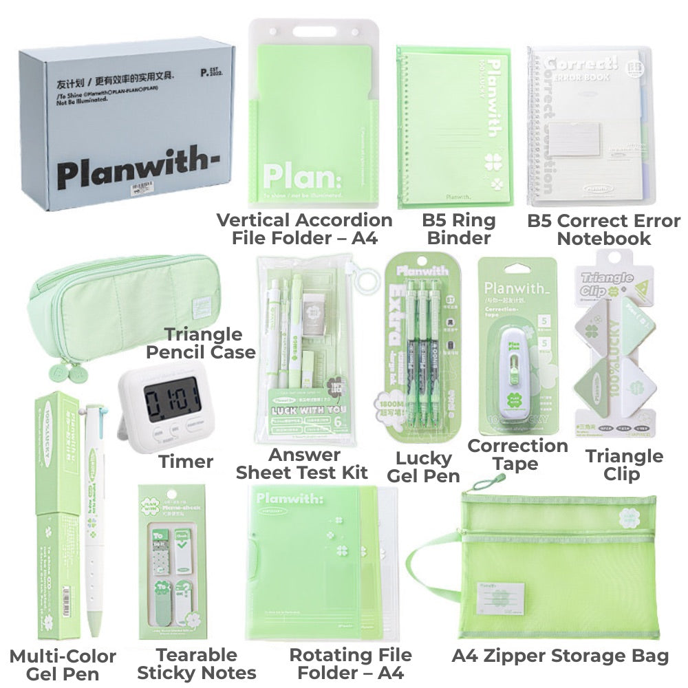 Lucky Green Stationery Gift Set - All-in-One School Supplies
