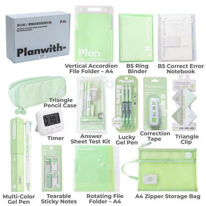 Lucky Green Stationery Gift Set - All-in-One School Supplies