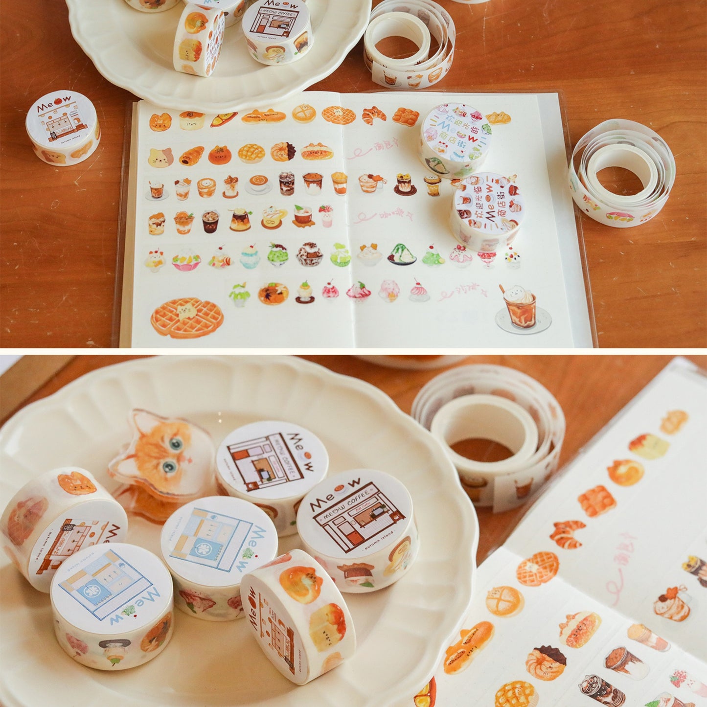 Meow Commercial Street Washi Tape