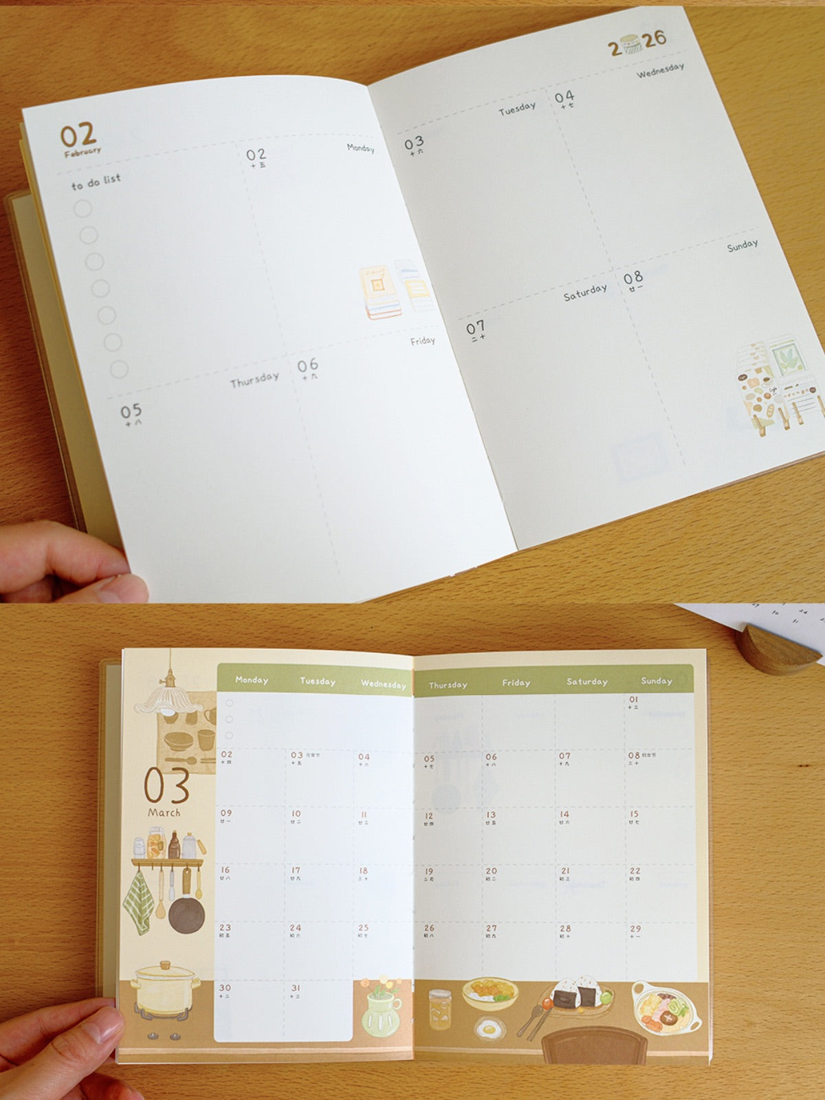 Original 2026 Beautiful Life B6 Illustrated Planner