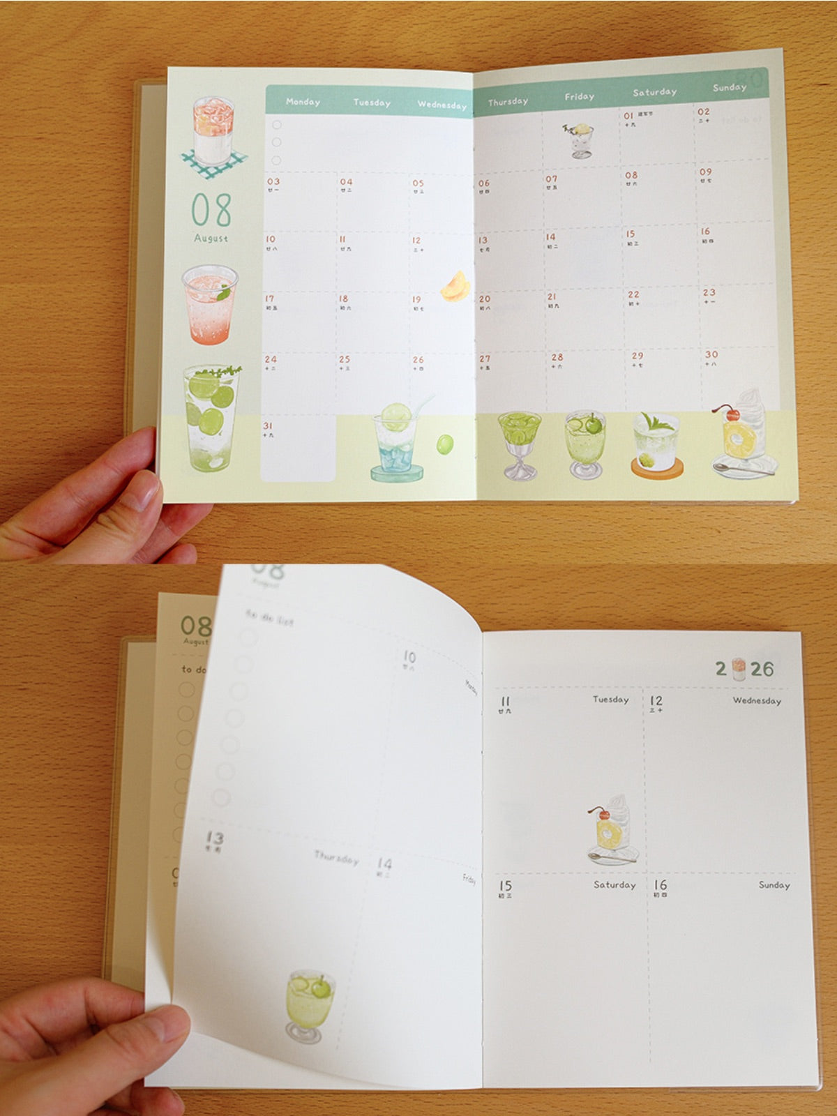 Original 2026 Beautiful Life B6 Illustrated Planner