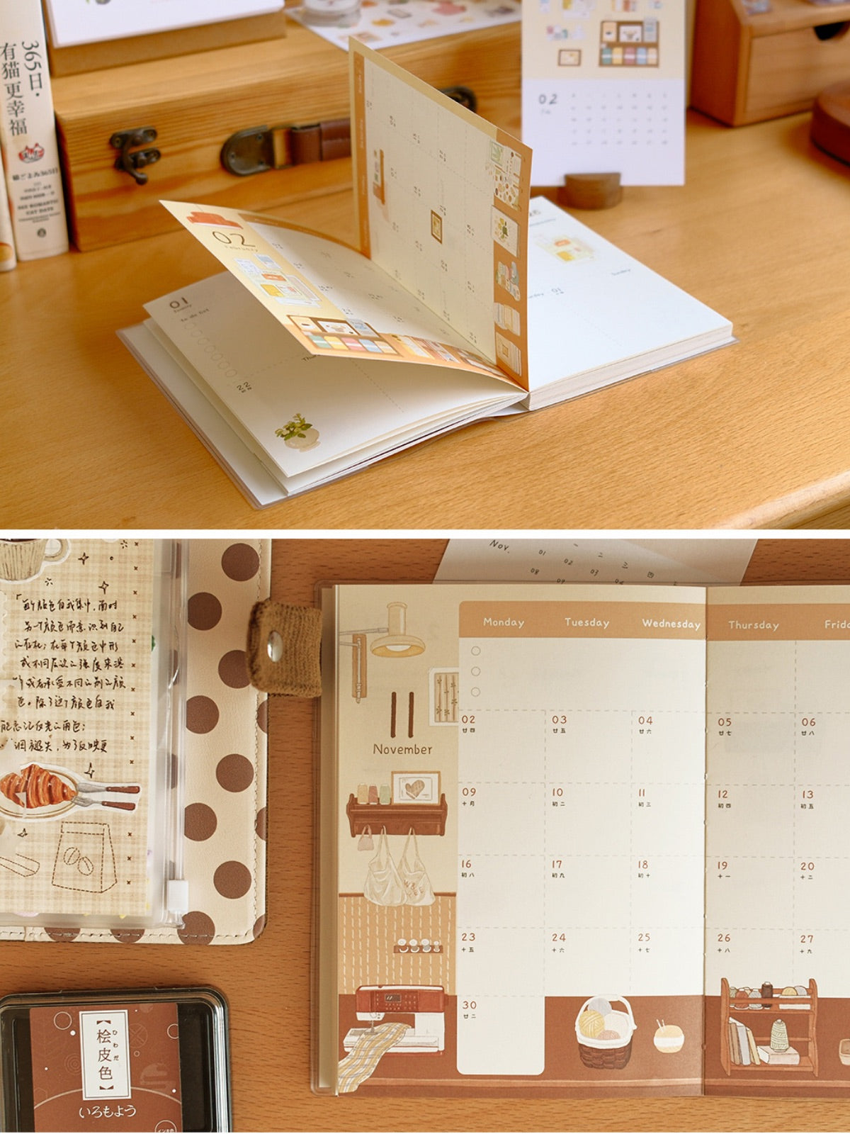 Original 2026 Beautiful Life B6 Illustrated Planner