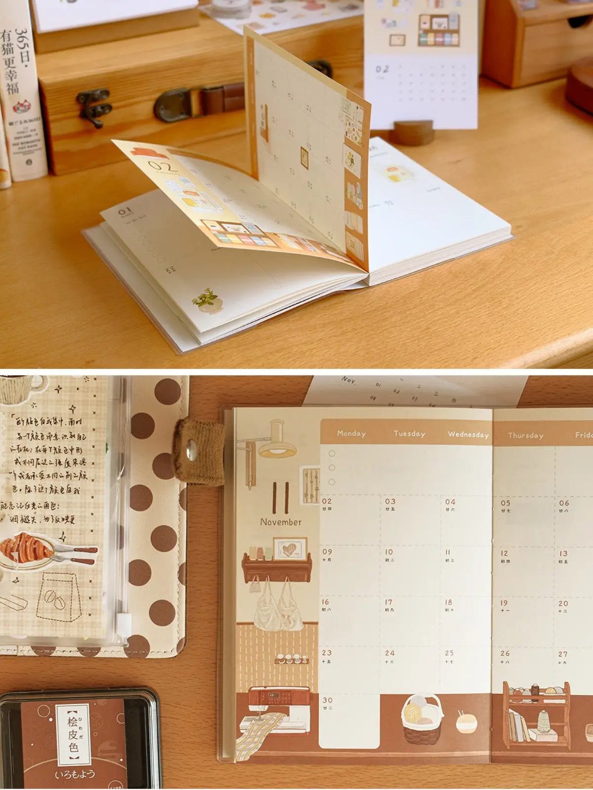 Original 2026 Beautiful Life B6 Illustrated Planner ChicChoi