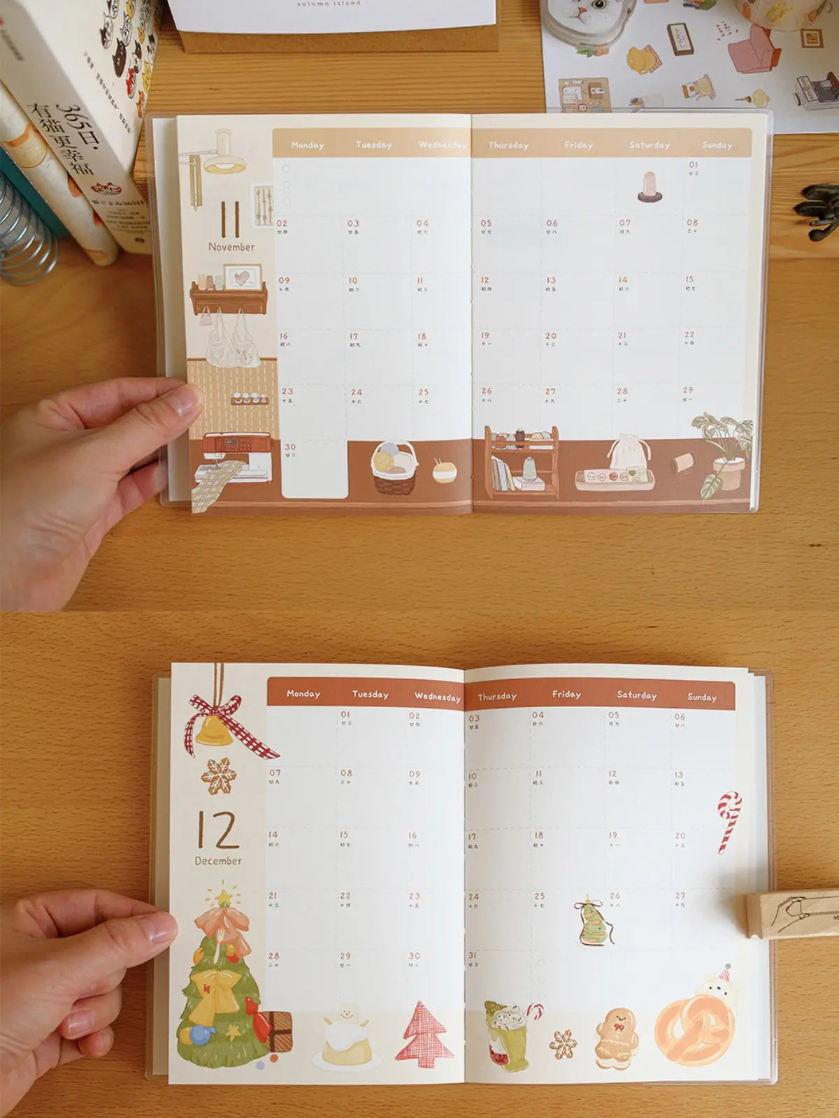 Original 2026 Beautiful Life B6 Illustrated Planner ChicChoi