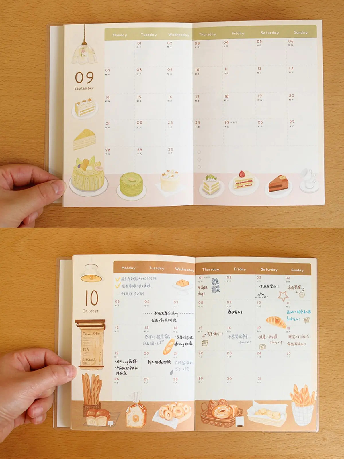 Original 2026 Beautiful Life B6 Illustrated Planner ChicChoi