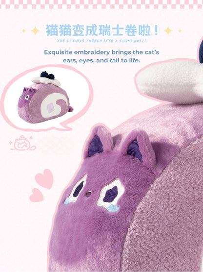 Original Creamy Swiss Roll Cat Plush Pillow