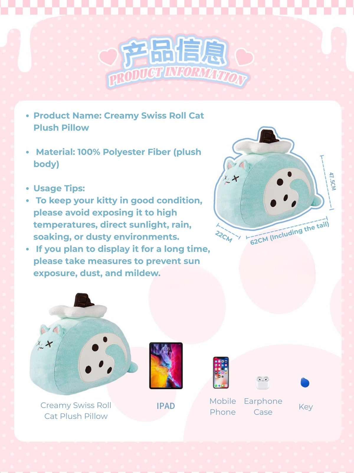 Original Creamy Swiss Roll Cat Plush Pillow