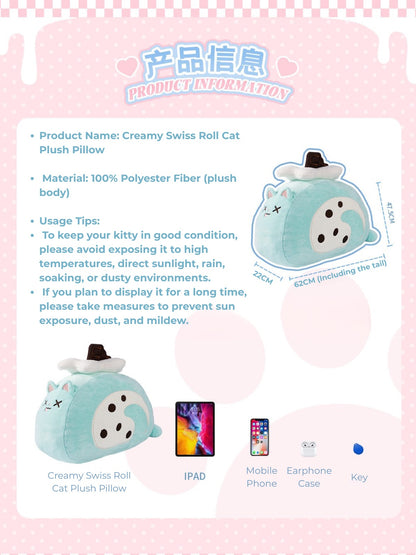 Original Creamy Swiss Roll Cat Plush Pillow