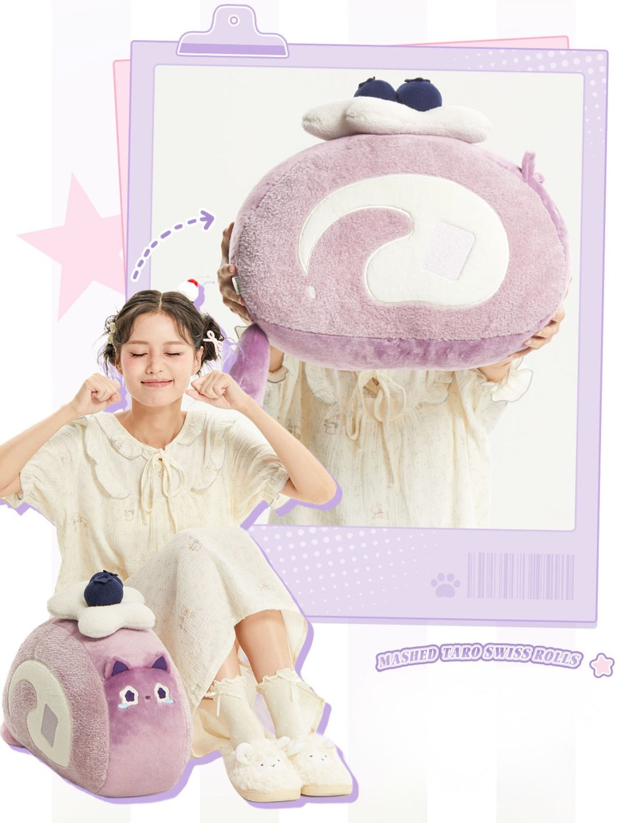 Original Creamy Swiss Roll Cat Plush Pillow