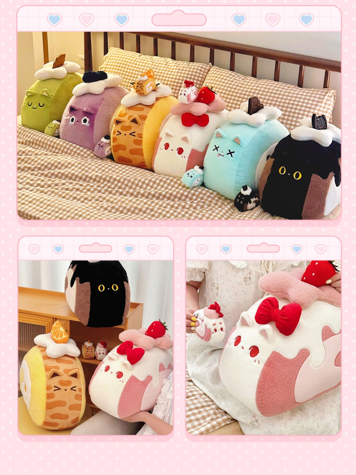 Original Creamy Swiss Roll Cat Plush Pillow