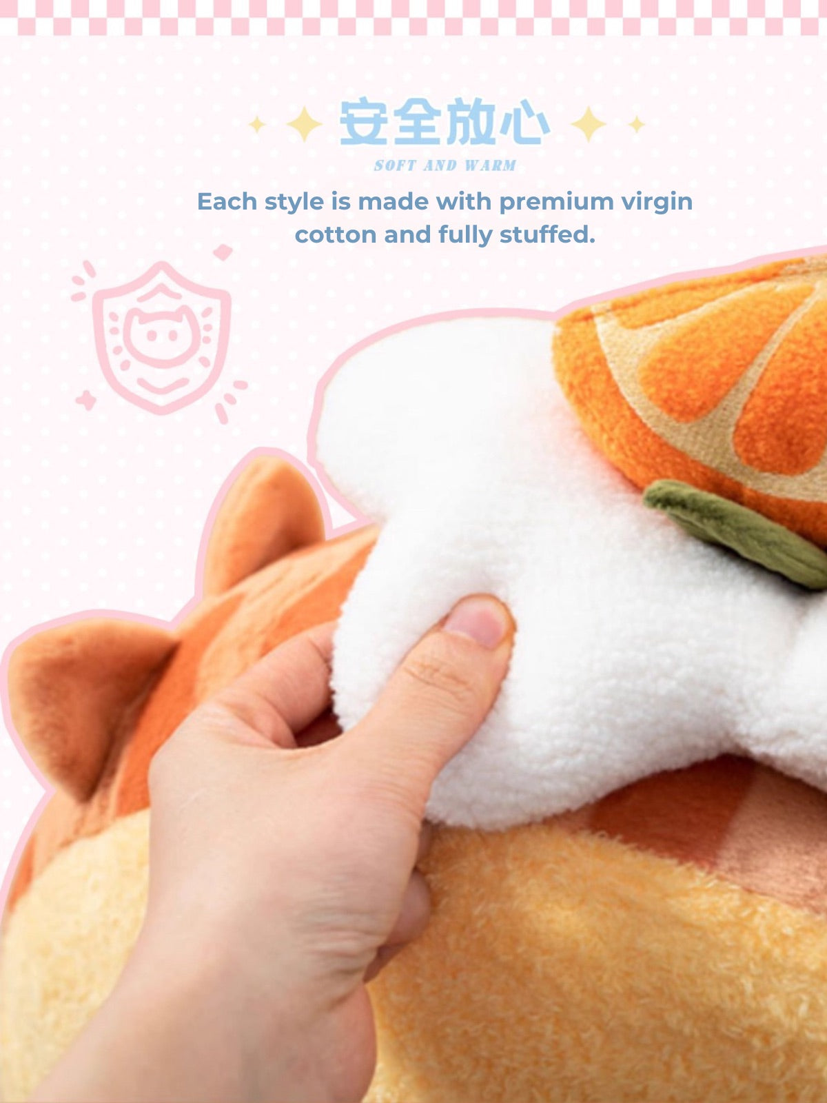 Original Creamy Swiss Roll Cat Plush Pillow